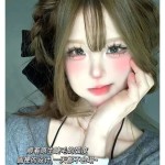 漫画小猫爪下睫毛可爱猫爪爪自然仿真透明梗单簇分段式假睫毛