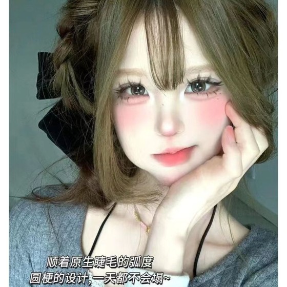 漫画小猫爪下睫毛可爱猫爪爪自然仿真透明梗单簇分段式假睫毛