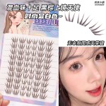 【天使蕾蕾】韩系假睫毛自然仿真清透束感蕾蕾完全爱豆感黑色系