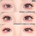 女团猫爪下睫毛眼睫毛贴假睫毛女超自然分段式自然透明梗大容量
