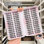 不朽之恋睫毛手工柔软神器隐形新手卷翘温感薄片单簇自然款假睫毛