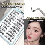 韩国女团3.0同款免胶免卸u型假睫毛小薄片韩系妈生感纯欲清透裸妆
