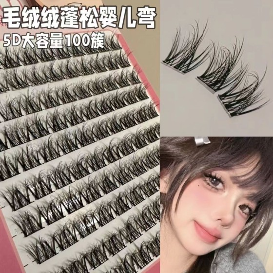 5D婴儿弯层次!毛绒绒假睫毛凌乱懒人三部曲女自然毛流感单簇仿真