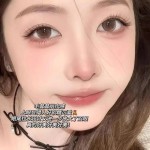 淡颜薄荷假睫毛自然仿真素颜超细梗分段纯欲风上镜卷翘柔软新手