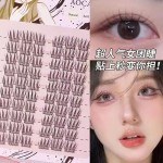 韩系ACE女团假睫毛爱豆同款仿真懒人三部曲单簇睫毛初学者上镜