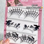 兜兜甜万圣节捣蛋鬼假睫毛舞台妆卷翘眼睫毛一片式cos艺术剪纸睫