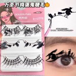 兜兜甜万圣节捣蛋鬼假睫毛舞台妆卷翘眼睫毛一片式cos艺术剪纸睫