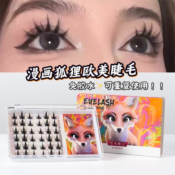 狐系免胶假睫毛 自然浓密漫画版狐狸眼睫毛懒人新手免胶免卸睫毛