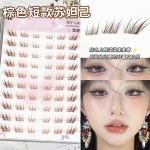 短款棕色狐系免胶假睫毛苏妲己斜飞分段式单簇新手自粘化妆师推荐