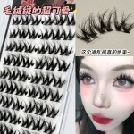 5D浓密大花卷懒人睫毛假睫毛单簇自然新品分段混血三部曲新手仿真