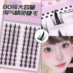 黑金萝莉浓密假睫毛网红单簇分段漫画芭比懒人轻欧美上镜睫毛新手