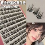 黑金萝莉浓密假睫毛网红单簇分段漫画芭比懒人轻欧美上镜睫毛新手