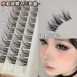 新款水貂绒免胶自粘假睫毛3d立体自然款仿真5D婴儿弯狐狸眼睫毛