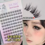 新款水貂绒免胶自粘假睫毛3d立体自然款仿真5D婴儿弯狐狸眼睫毛