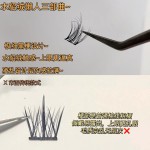 新款水貂绒免胶自粘假睫毛3d立体自然款仿真5D婴儿弯狐狸眼睫毛
