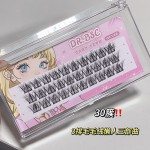 新款水貂绒免胶自粘假睫毛3d立体自然款仿真5D婴儿弯狐狸眼睫毛