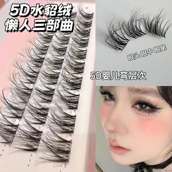 新款水貂绒免胶自粘假睫毛3d立体自然款仿真5D婴儿弯狐狸眼睫毛