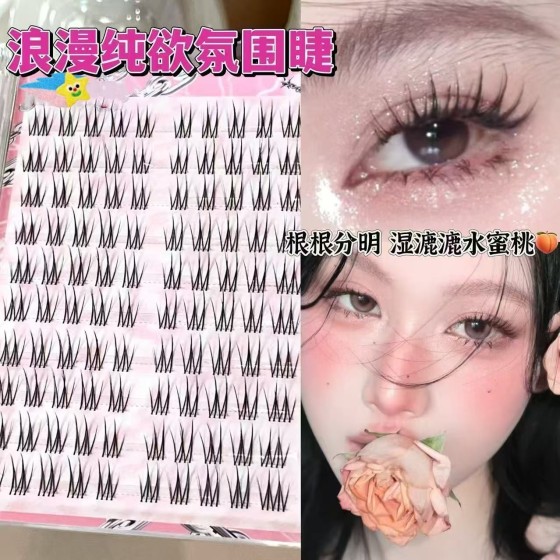 免胶酥茶妹妹韩系化妆师睫毛懒人假睫毛分段仿真轻奢丝丝小姐卷翘