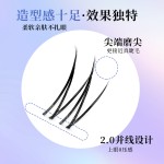 免胶酥茶妹妹韩系化妆师睫毛懒人假睫毛分段仿真轻奢丝丝小姐卷翘
