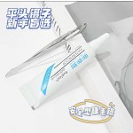 兜兜甜新中式古风狐系建模清冷嫁接斜飞假睫毛整条硬梗撑双眼皮