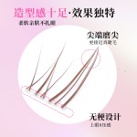 棕色小花兔下睫毛漫画透明单簇假睫毛懒人自然分段仿真自粘爆款