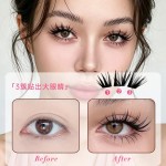 牛奶糖假睫毛仿真上镜眼尾浓密新手单簇自然嫁接漫画拉长新款分段
