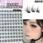 新升级！水貂绒假睫毛新5婴儿弯层次懒人三部曲女免胶款单簇