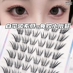 免胶小鹿葵假睫毛清透上镜自然韩系女团日常新手嫁接感漫画眼睫毛