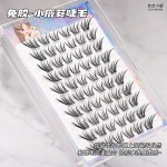 免胶小鹿葵假睫毛清透上镜自然韩系女团日常新手嫁接感漫画眼睫毛