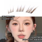 短款狐系妲己棕色假睫毛钓系斜飞新中式免胶分段式仿真自然三部曲