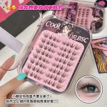 八排黑棕春甜系列小糖豆桃桃乐假睫毛免胶肿眼泡亚裔自然眼睫毛贴