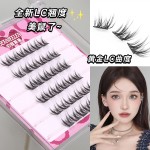 【甜美可爱系】3D美鼠鼠系假睫毛灵动圆眼妈生自然新手分段式LC翘