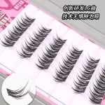 【甜美可爱系】3D美鼠鼠系假睫毛灵动圆眼妈生自然新手分段式LC翘