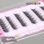 【甜美可爱系】3D美鼠鼠系假睫毛灵动圆眼妈生自然新手分段式LC翘