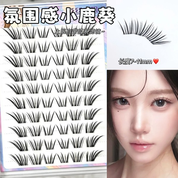 小鹿葵假睫毛！法式上镜嫁接感韩系浓密单簇睫毛狐系免胶