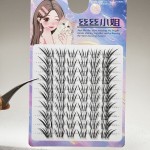 小鹿葵假睫毛！法式上镜嫁接感韩系浓密单簇睫毛狐系免胶