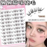 【小薄片】懒懒猫咪假睫毛柔软时尚初学者新手潮流单簇卷翘分段式