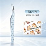 新手镊子高精密睫毛夹嫁接辅助器美睫师金羽夹不锈钢造景贴纸卡通