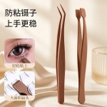 不沾胶假睫毛镊子免胶嫁接睫毛专用平口夹金羽夹睫毛夹上下睫毛新