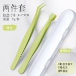 免胶假睫毛镊子防粘新手专用高精密上下睫毛美睫嫁接工具平头夹子