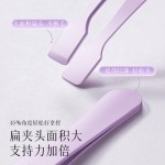 免胶假睫毛镊子防粘新手专用高精密上下睫毛美睫嫁接工具平头夹子