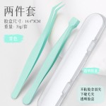免胶假睫毛镊子防粘新手专用高精密上下睫毛美睫嫁接工具平头夹子