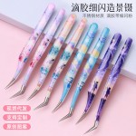 现货uv印滴胶闪粉睫毛夹子 手帐镊子1.5厚金羽海豚夹造景贴纸镊子