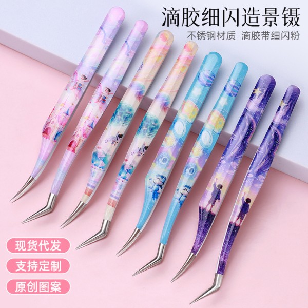 现货uv印滴胶闪粉睫毛夹子 手帐镊子1.5厚金羽海豚夹造景贴纸镊子