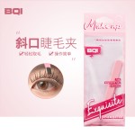 BQI专业睫毛镊子不锈钢金羽夹假睫毛辅助器夹子胡须眉毛工具跨境