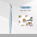 新手高精密睫毛夹嫁镊子接辅助器美睫师金羽夹不锈钢造景贴纸卡通