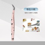 新手高精密睫毛夹嫁镊子接辅助器美睫师金羽夹不锈钢造景贴纸卡通