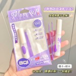 BQI斜口嫁接假睫毛夹假睫毛辅助器美容夹不锈钢修眉形拔胡须镊子