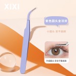 xixi金羽夹镊子精密假睫毛辅助工具美睫师专用安全型夹子国货平价