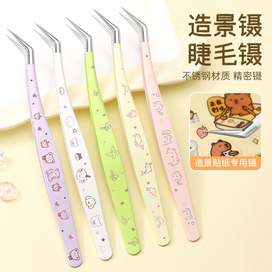 现货批发新款金羽夹不锈钢卡通手账造景贴纸弯头镊子金羽睫毛夹子